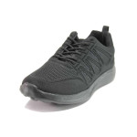 Черни мъжки маратонки, текстилна материя - спортни обувки за пролетта и лятото N 100015431