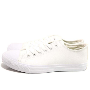 Бели анатомични мъжки маратонки, здрава еко-кожа - спортни кецове за пролетта и лятото N 100015442