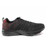Черни мъжки маратонки, текстилна материя - спортни обувки за пролетта и лятото N 100015563