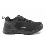 Черни мъжки маратонки, текстилна материя - спортни обувки за пролетта и лятото N 100015562