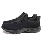 Черни мъжки маратонки, текстилна материя - спортни обувки за пролетта и лятото N 100015565