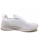 Бели тинейджърски маратонки, текстилна материя - спортни обувки за пролетта и лятото N 100015583