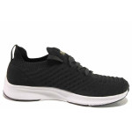 Черни тинейджърски маратонки, текстилна материя - спортни обувки за пролетта и лятото N 100015585