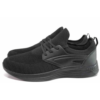 Черни мъжки маратонки, еко-кожа и текстилна материя - спортни обувки за пролетта и лятото N 100015587
