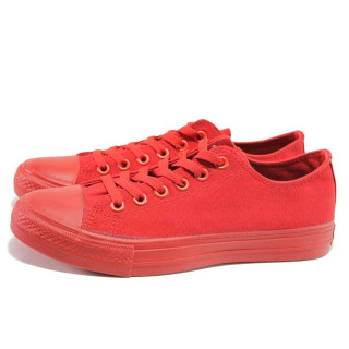Червени мъжки обувки, текстилна материя - спортни кецове за пролетта и лятото N 100015925