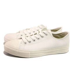 Бели мъжки обувки, здрава еко-кожа - спортни кецове за пролетта и лятото N 100015920