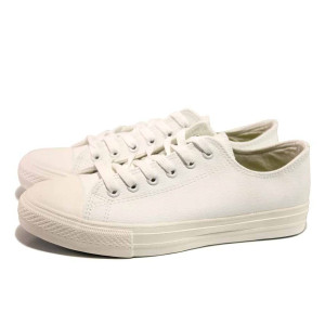 Бели мъжки обувки, здрава еко-кожа - спортни кецове за пролетта и лятото N 100015920