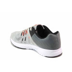 Сиви мъжки маратонки, текстилна материя - спортни обувки за пролетта и лятото N 100016718