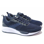 Сини мъжки маратонки, текстилна материя - спортни обувки за пролетта и лятото N 100016719