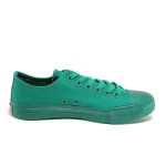 Зелени мъжки обувки, текстилна материя - спортни кецове за пролетта и лятото N 100015923