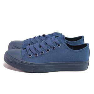 Тъмносини мъжки обувки, текстилна материя - спортни кецове за пролетта и лятото N 100015922