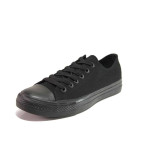 Черни мъжки обувки, текстилна материя - спортни кецове за пролетта и лятото N 100015924