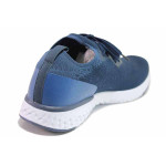 Сини анатомични мъжки маратонки, текстилна материя - спортни обувки за пролетта и лятото N 100016717
