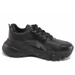 Черни дамски маратонки, здрава еко-кожа - спортни обувки за есента и зимата N 100016978