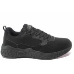 Черни мъжки маратонки, здрава еко-кожа - спортни обувки за есента и зимата N 100016996