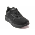 Черни мъжки маратонки, здрава еко-кожа - спортни обувки за есента и зимата N 100016996