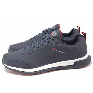 Сини мъжки маратонки, здрава еко-кожа - спортни обувки за есента и зимата N 100016997