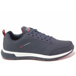Сини мъжки маратонки, здрава еко-кожа - спортни обувки за есента и зимата N 100016997