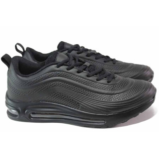 Черни мъжки маратонки, здрава еко-кожа - спортни обувки за есента и зимата N 100017005