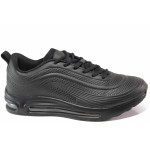 Черни мъжки маратонки, здрава еко-кожа - спортни обувки за есента и зимата N 100017005