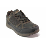 Кафяви мъжки маратонки, здрава еко-кожа - спортни обувки за есента и зимата N 100017006
