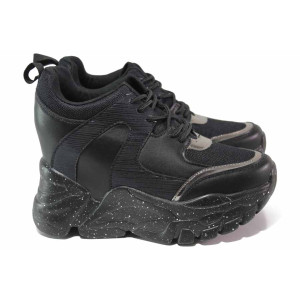 Черни дамски маратонки, здрава еко-кожа - спортни обувки за есента и зимата N 100017016