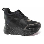 Черни дамски маратонки, здрава еко-кожа - спортни обувки за есента и зимата N 100017016