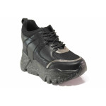 Черни дамски маратонки, здрава еко-кожа - спортни обувки за есента и зимата N 100017016