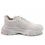 Бели дамски маратонки, здрава еко-кожа - спортни обувки за есента и зимата N 100017104