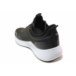 Черни мъжки маратонки, еко-кожа и текстилна материя - спортни обувки за есента и зимата N 100017079