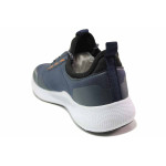 Сини мъжки маратонки, еко-кожа и текстилна материя - спортни обувки за есента и зимата N 100017080