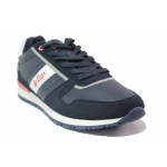 Сини мъжки маратонки, здрава еко-кожа - спортни обувки за есента и зимата N 100017081