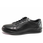 Черни мъжки спортни обувки, естествена кожа - спортни обувки за пролетта и лятото N 100015319