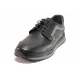 Черни мъжки спортни обувки, естествена кожа - спортни обувки за пролетта и лятото N 100015320