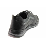 Черни мъжки спортни обувки, естествена кожа - спортни обувки за пролетта и лятото N 100015320