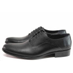 Черни официални мъжки обувки, естествена кожа - официални обувки за пролетта и лятото N 100015316
