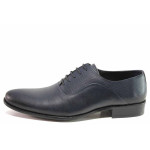 Тъмносини официални мъжки обувки, естествена кожа - официални обувки за пролетта и лятото N 100015315