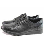 Черни мъжки спортни обувки, естествена кожа - спортни обувки за пролетта и лятото N 100015318