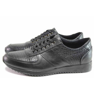 Черни мъжки спортни обувки, естествена кожа - спортни обувки за пролетта и лятото N 100015318