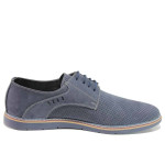Сини мъжки обувки, естествен набук - всекидневни обувки за пролетта и лятото N 100015456