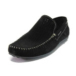 Черни мъжки обувки, естествен набук - всекидневни обувки за пролетта и лятото N 100015468