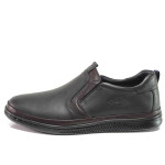 Черни анатомични мъжки обувки, естествена кожа - всекидневни обувки за есента и зимата N 100015466