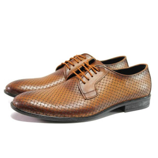 Кафяви анатомични мъжки обувки, естествена кожа - официални обувки за пролетта и лятото N 100015478