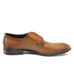 Кафяви анатомични мъжки обувки, естествена кожа - официални обувки за пролетта и лятото N 100015478