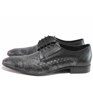 Черни официални мъжки анатомични обувки, естествена кожа - официални обувки за пролетта и лятото N 100016394