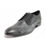 Черни официални мъжки обувки, естествена кожа - официални обувки за пролетта и лятото N 100016394