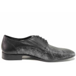 Черни официални мъжки обувки, естествена кожа - официални обувки за пролетта и лятото N 100016394