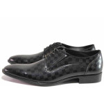 Черни официални мъжки обувки, анатомични, лачена естествена кожа - официални обувки за пролетта и лятото N 100016396
