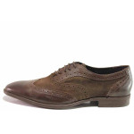 Кафяви официални мъжки обувки, анатомични, естествена кожа и естествена велурена кожа - официални обувки за пролетта и есента N 100016400