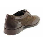 Кафяви официални мъжки обувки, анатомични, естествена кожа и естествена велурена кожа - официални обувки за пролетта и есента N 100016400